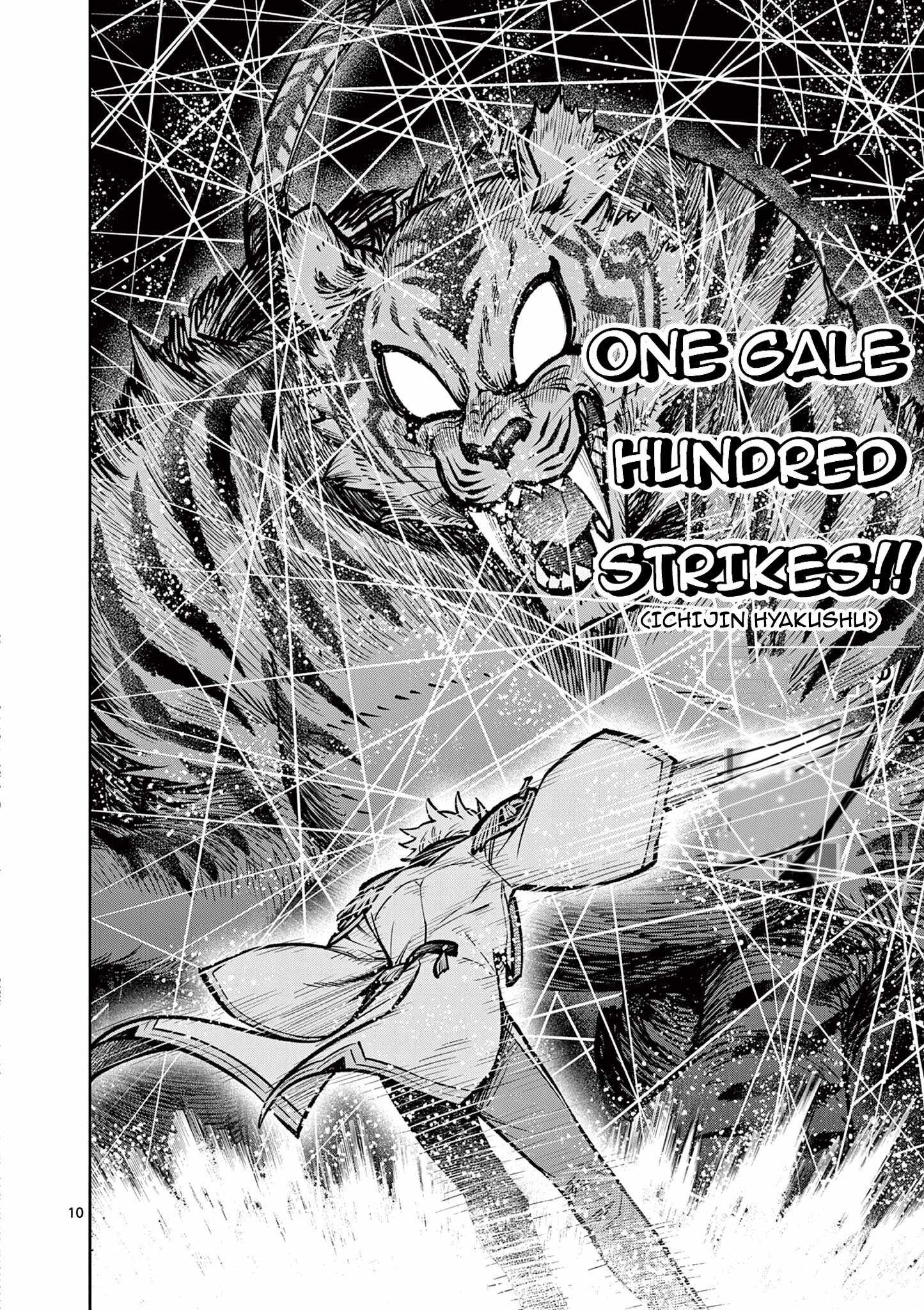 The Strongest Female Masters, Who Are Trying to Raise Me Up, Are in Shambles Over Their Training Policy Chapter 33 11